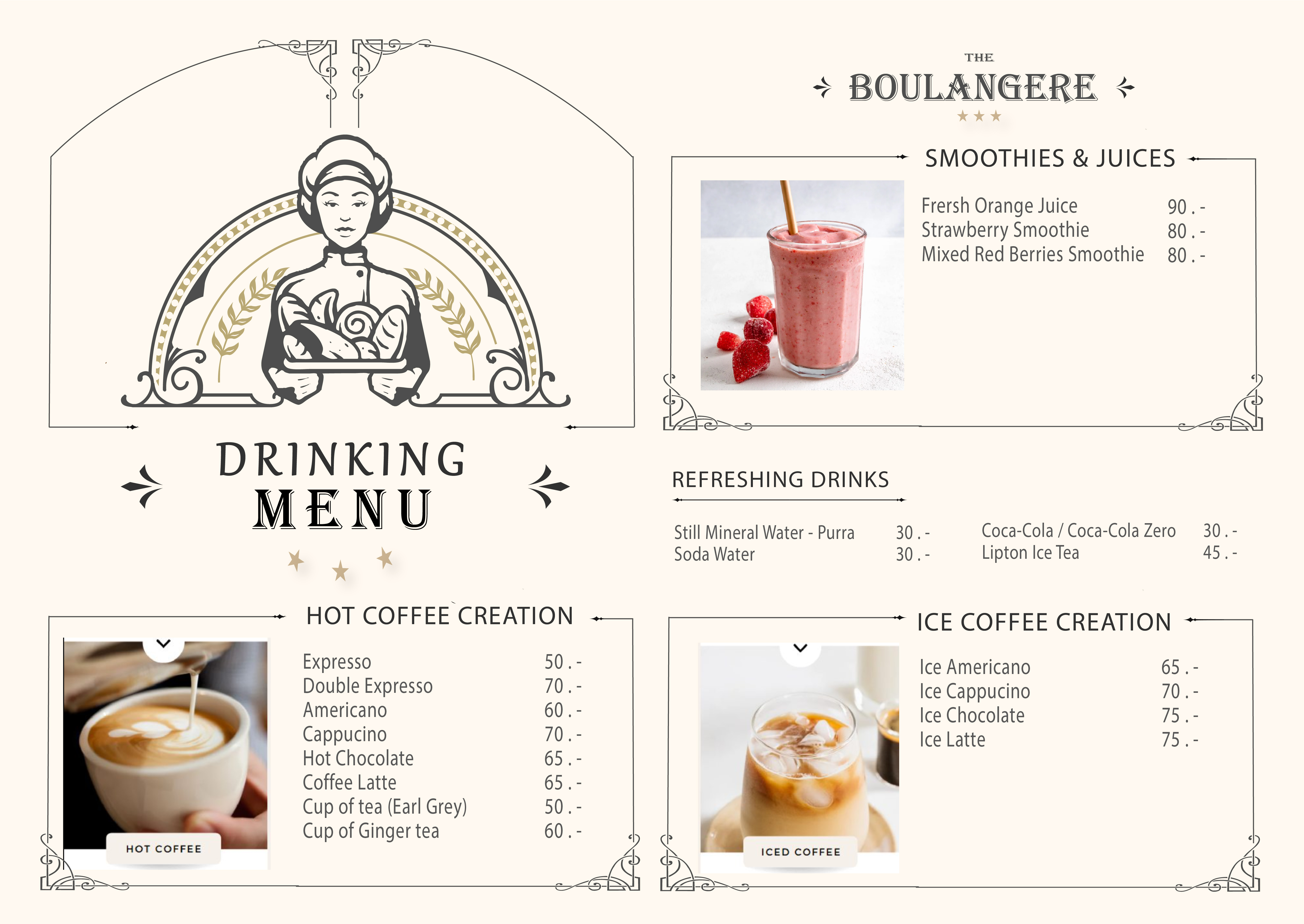 The Boulangère drinks menu